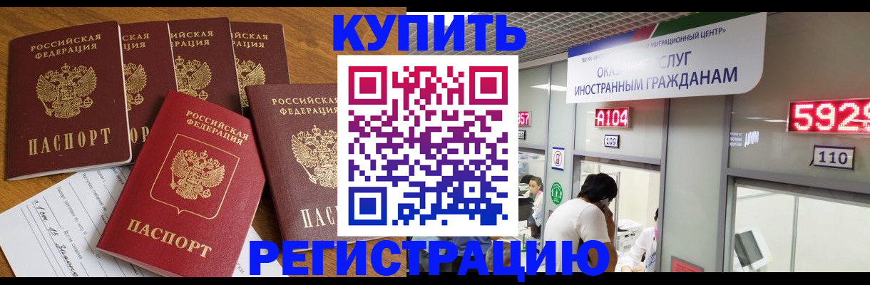 форма 3 в Ивдели